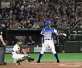 Yuhi